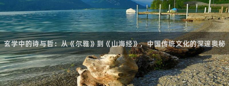 镇魂小说同人