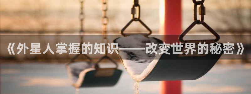 镇魂小说免费阅读