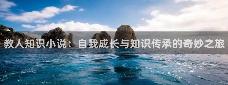 营业悖论镇魂小说网