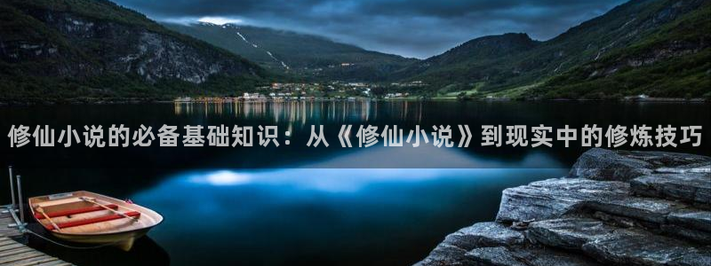 镇魂小说哪里看