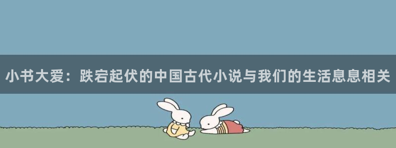 镇魂小说免费阅读笔趣阁